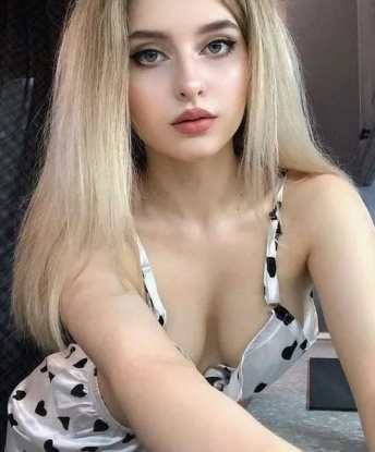 Антонина
